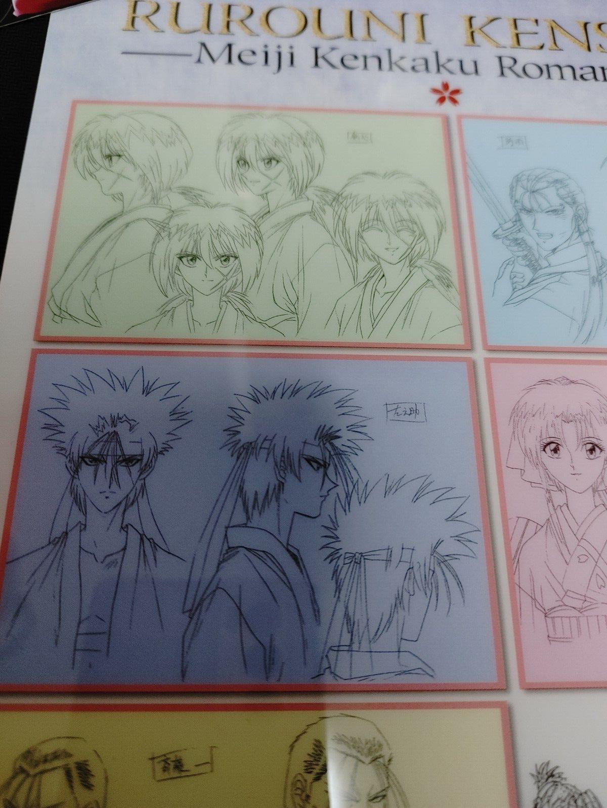 Rurouni Kenshin Anime Collectible Design Pencil Board Design A Vintage JAPAN