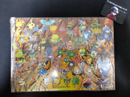 Dragon Quest Monsters Anime Game Collectible Pencil Board Design A Vintage JAPAN