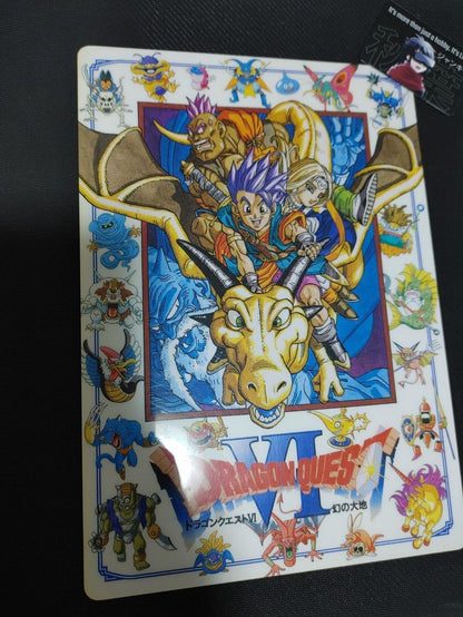 Dragon Quest VI Game Anime Collectible Pencil Board Design B Vintage JAPAN