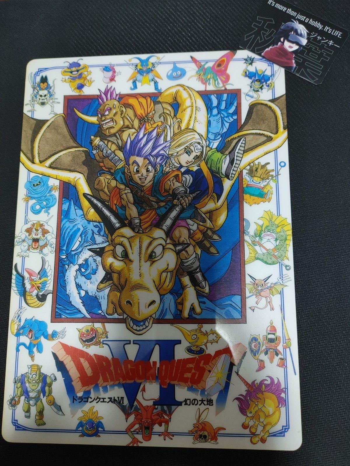 Dragon Quest VI Game Anime Collectible Pencil Board Design B Vintage JAPAN