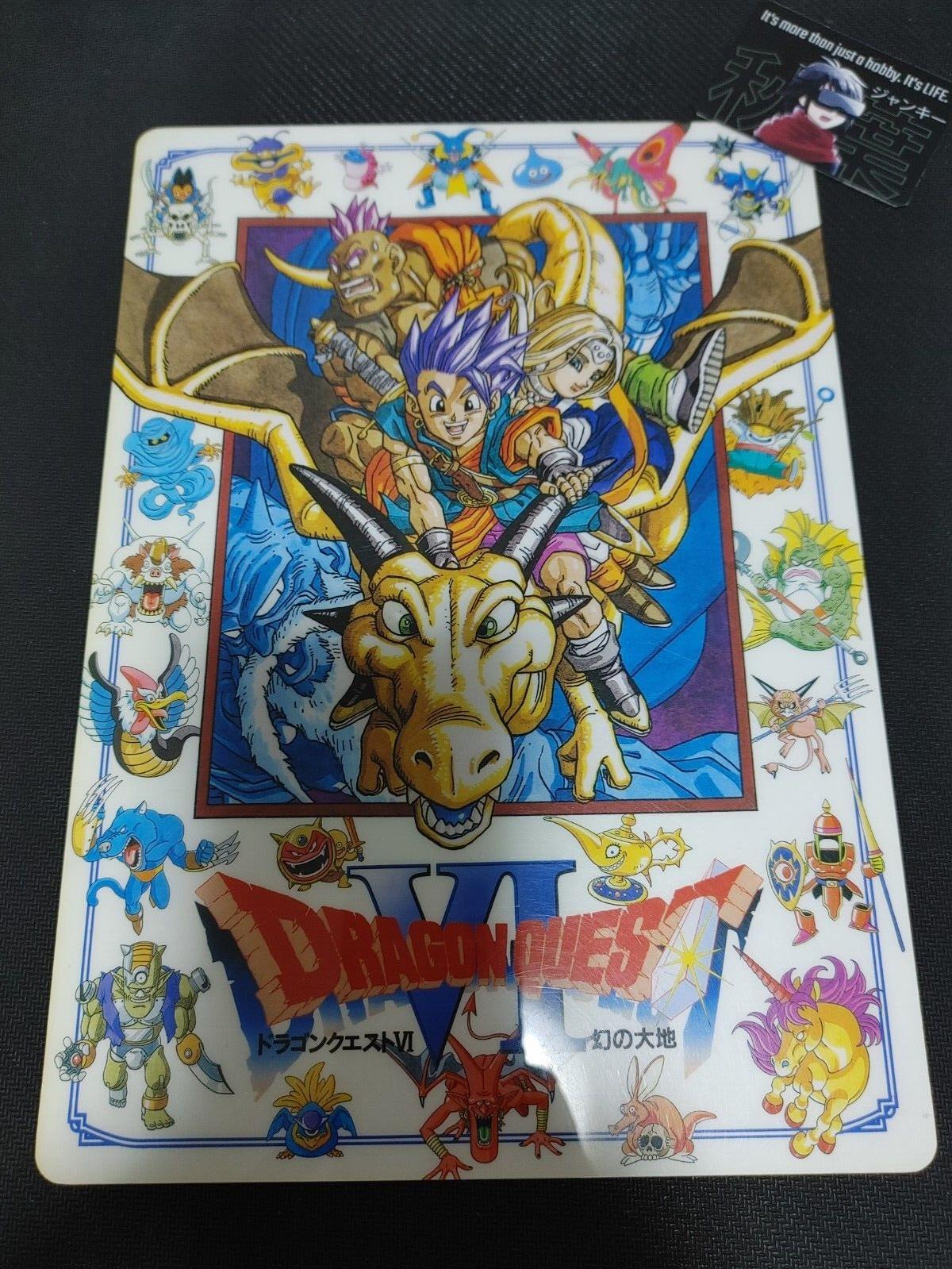 Dragon Quest VI Game Anime Collectible Pencil Board Design B Vintage JAPAN