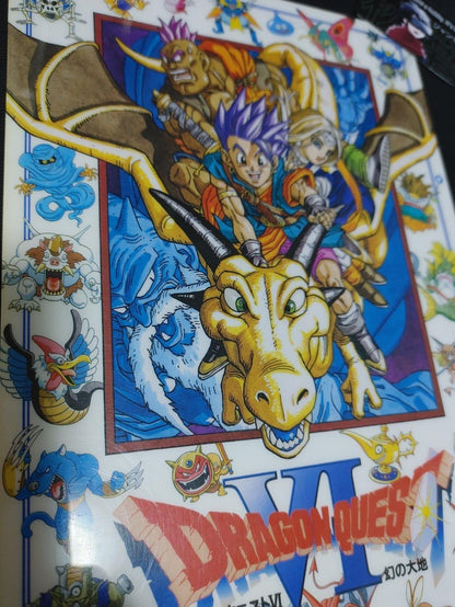 Dragon Quest VI Game Anime Collectible Pencil Board Design B Vintage JAPAN