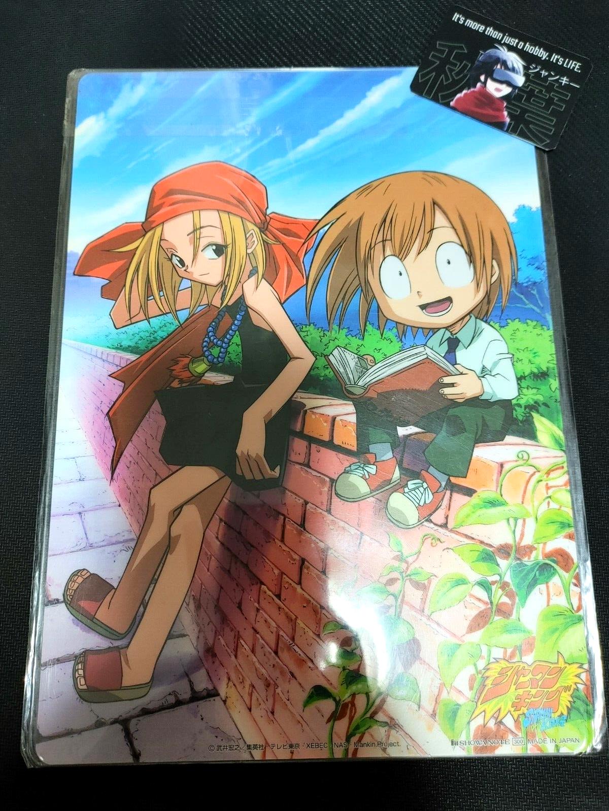 Shaman King Anime Pencil Board Design A Vintage JAPAN