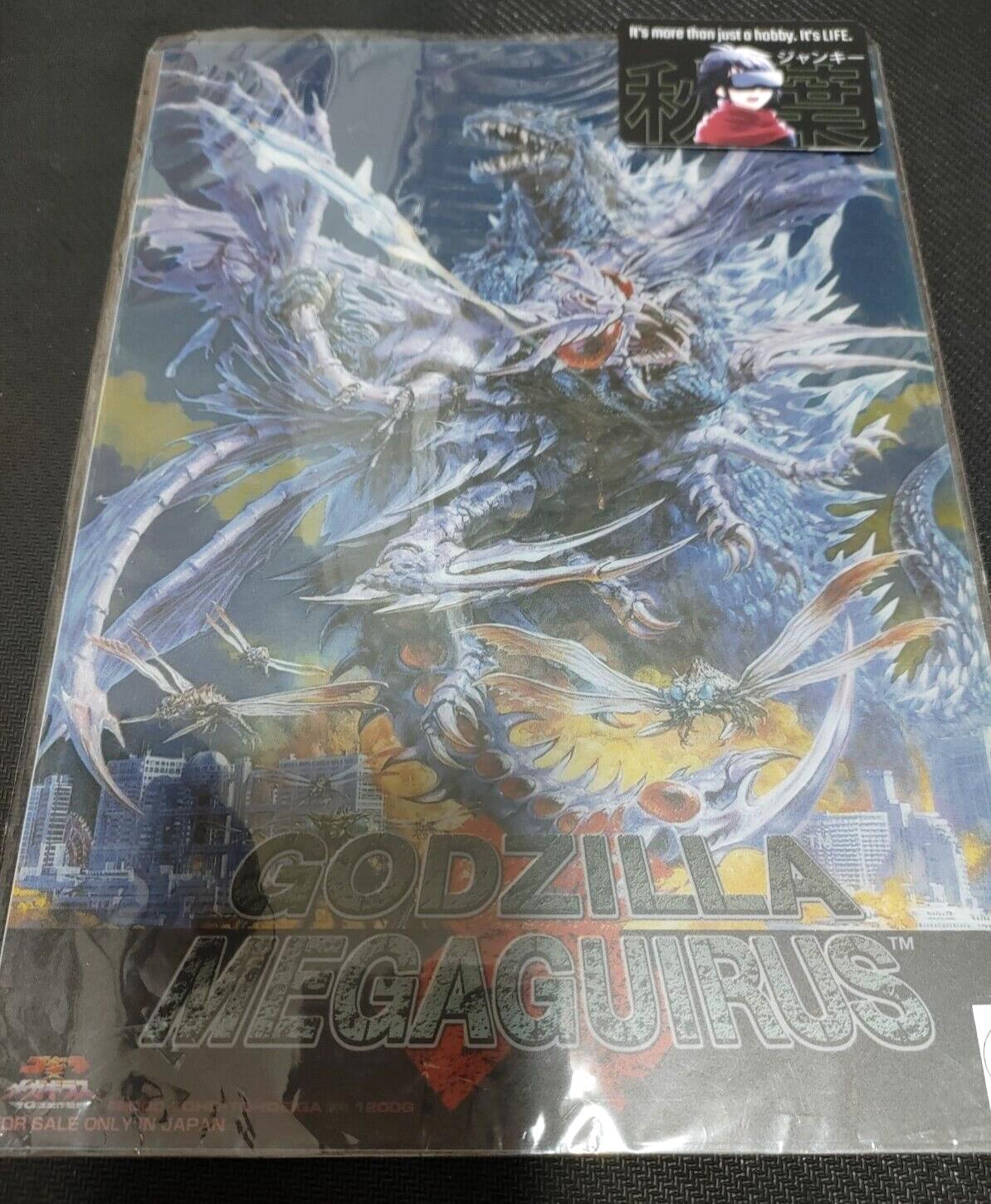 Godzilla Megaguirus Godzilla Movie Board Design Toho Vintage JAPAN