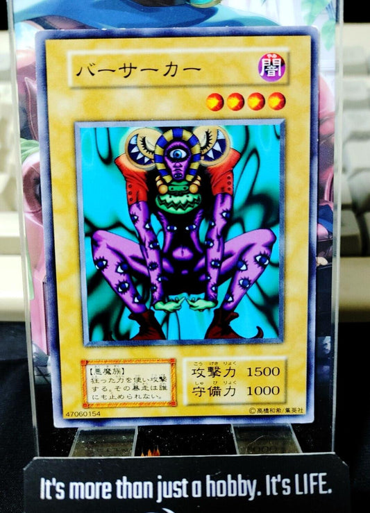 Mystic Clown Yugioh OCG Yu-Gi-Oh Vintage Retro JAPAN