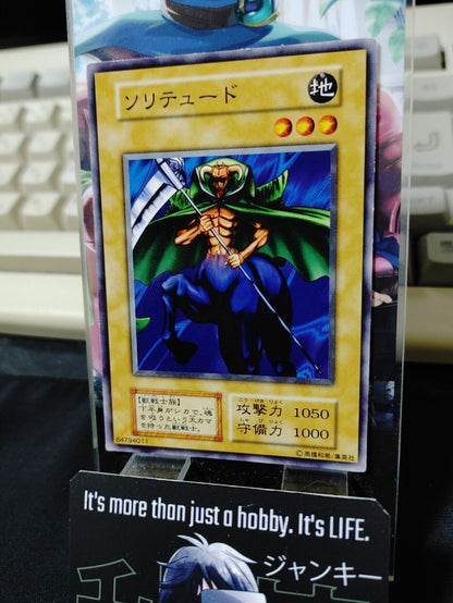 Solitude Yugioh OCG Yu-Gi-Oh Vintage Retro JAPAN