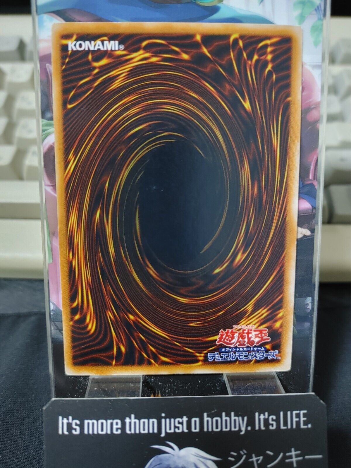 Solitude Yugioh OCG Yu-Gi-Oh Vintage Retro JAPAN