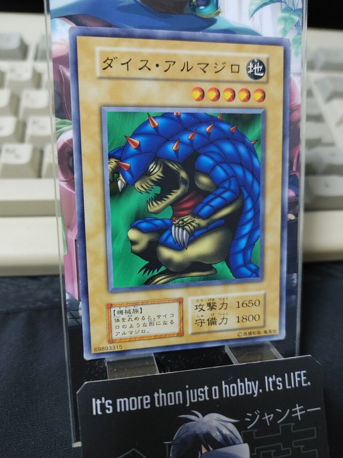 Dice Armadillo Yugioh OCG Yu-Gi-Oh Vintage Retro JAPAN