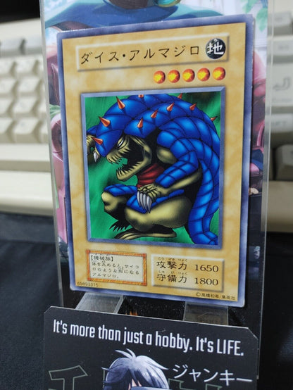 Dice Armadillo Yugioh OCG Yu-Gi-Oh Vintage Retro JAPAN