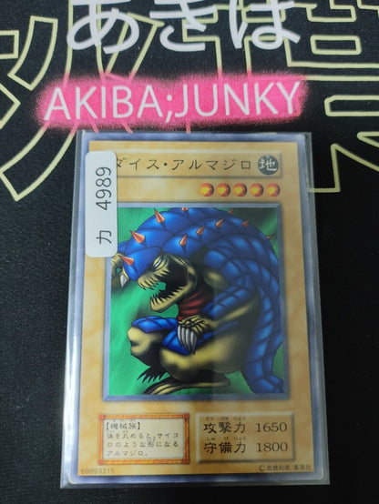 Dice Armadillo Yugioh OCG Yu-Gi-Oh Vintage Retro JAPAN