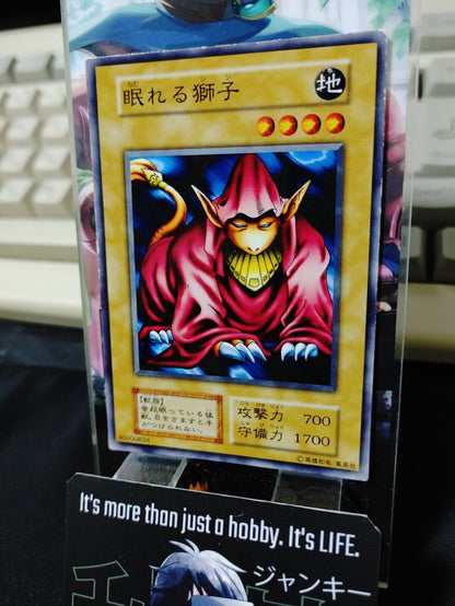 Sleeping Lion Yugioh OCG Yu-Gi-Oh Vintage Retro JAPAN