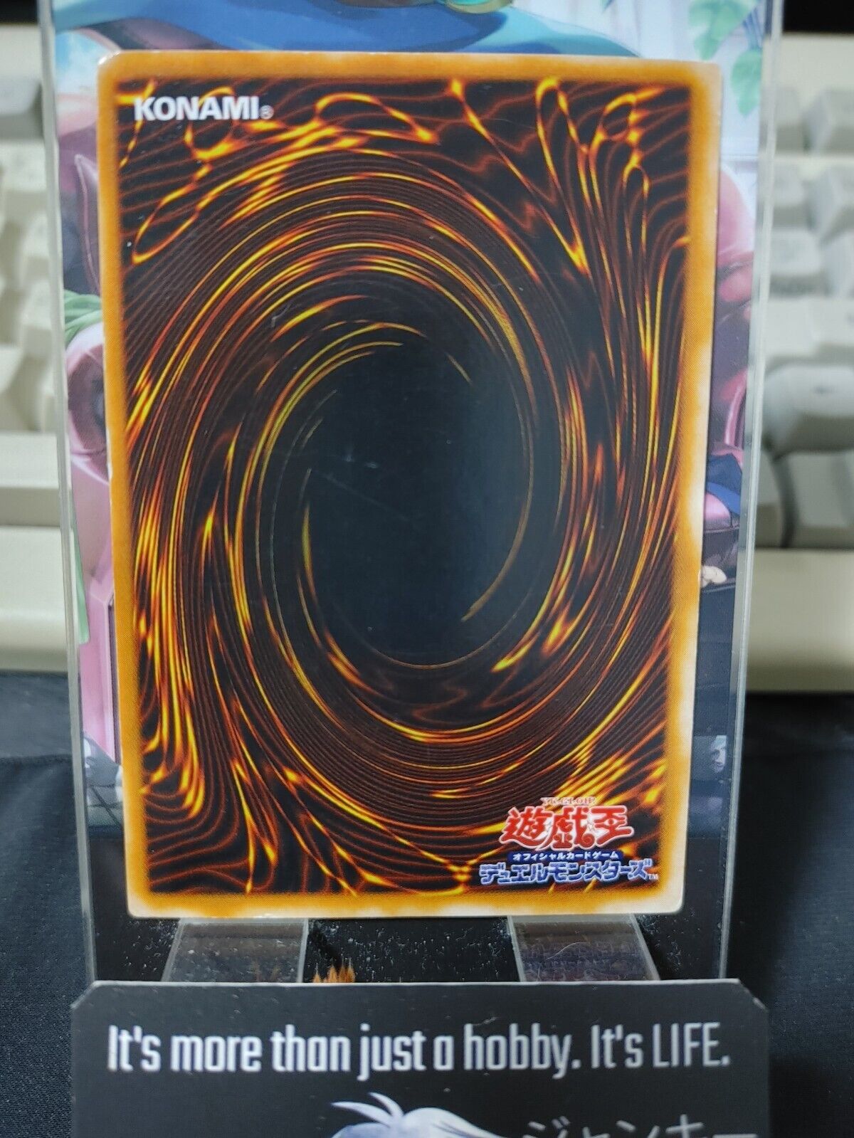 Sleeping Lion Yugioh OCG Yu-Gi-Oh Vintage Retro JAPAN