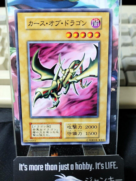 Curse of Dragon Yugioh OCG Yu-Gi-Oh Vintage Retro JAPAN