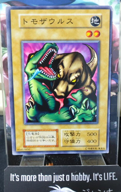 Tomozaurus Yugioh OCG Yu-Gi-Oh Vintage Retro JAPAN