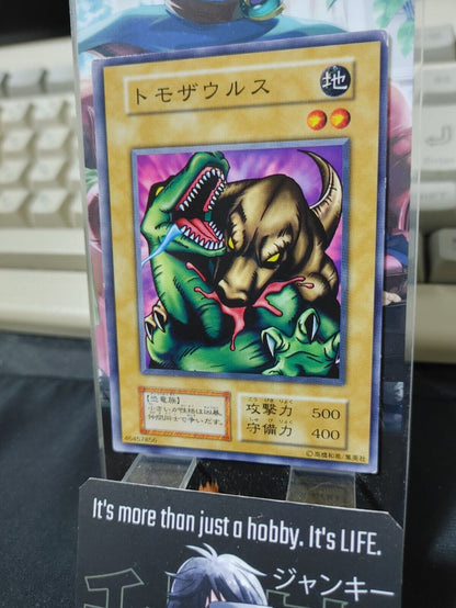 Tomozaurus Yugioh OCG Yu-Gi-Oh Vintage Retro JAPAN