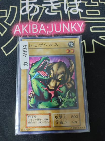 Tomozaurus Yugioh OCG Yu-Gi-Oh Vintage Retro JAPAN