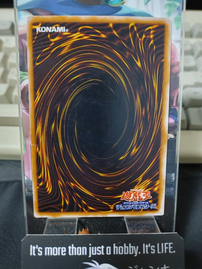 Big Eye Yugioh OCG Yu-Gi-Oh Vintage Retro JAPAN