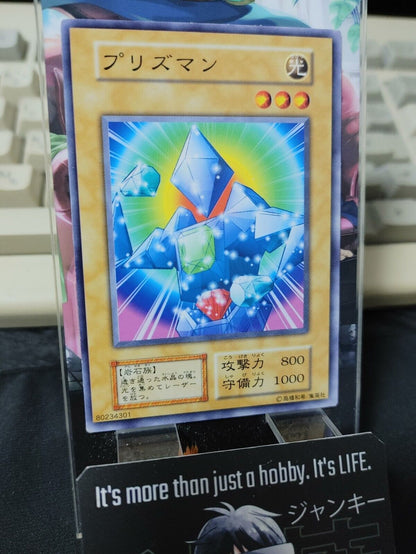 Prisman Yugioh OCG Yu-Gi-Oh Vintage Retro JAPAN