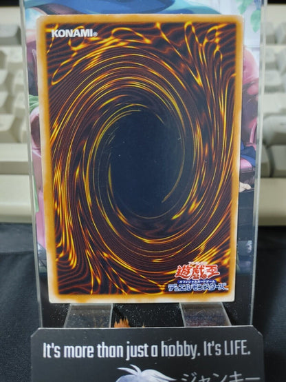 Prisman Yugioh OCG Yu-Gi-Oh Vintage Retro JAPAN