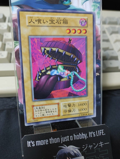 Man-Eating Treasure Chest OCG Yu-Gi-Oh Vintage Retro JAPAN