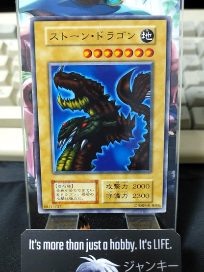 Stone Dragon OCG Yu-Gi-Oh Vintage Retro JAPAN