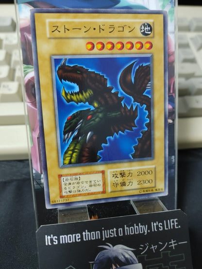 Stone Dragon OCG Yu-Gi-Oh Vintage Retro JAPAN