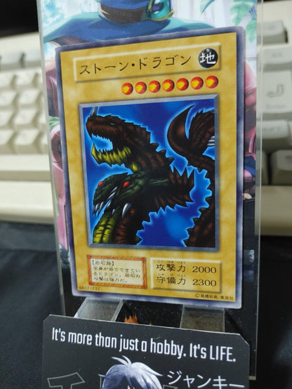 Stone Dragon OCG Yu-Gi-Oh Vintage Retro JAPAN