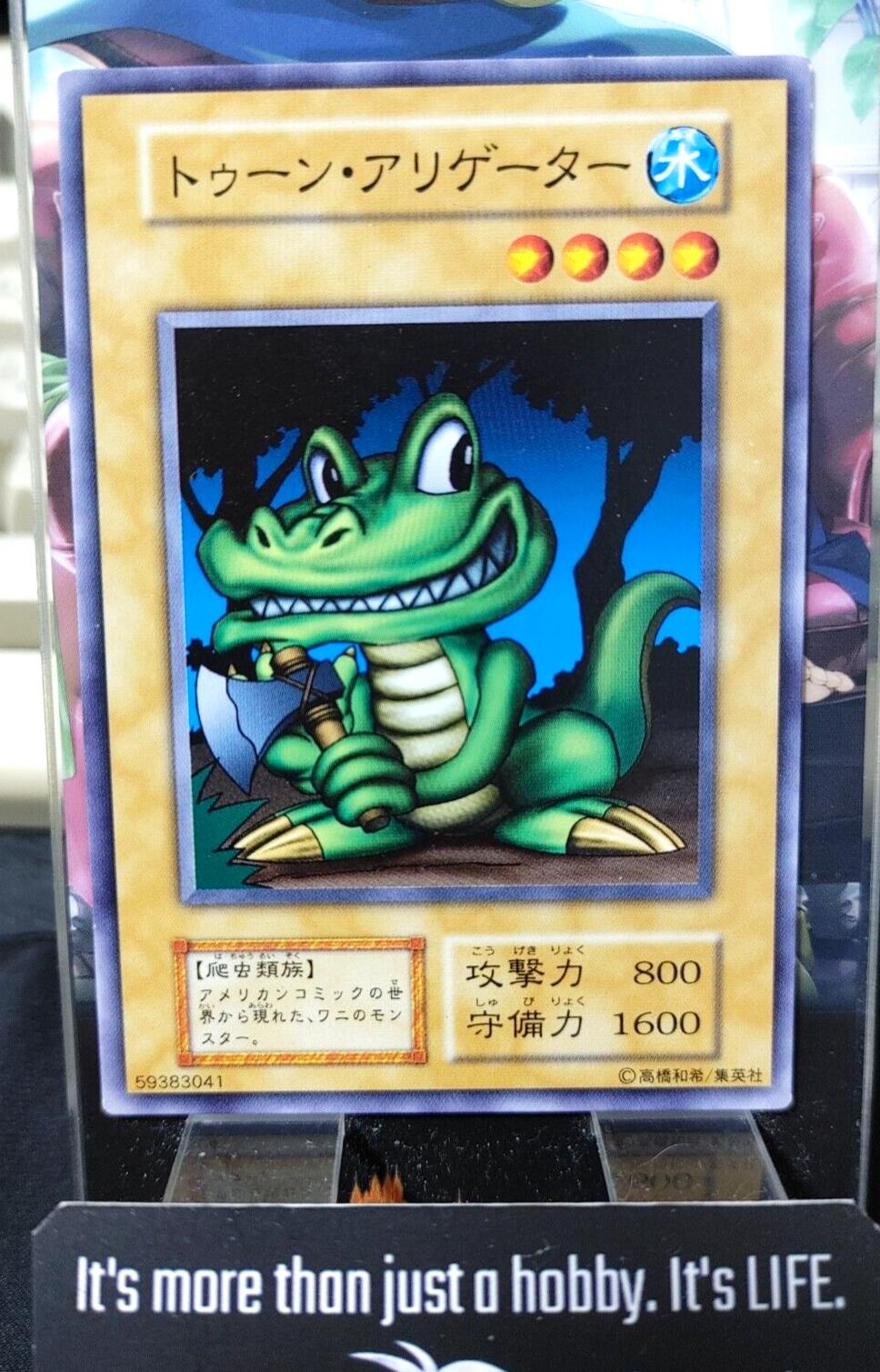 Toon Alligator OCG Yu-Gi-Oh Vintage Retro JAPAN