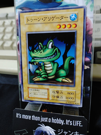 Toon Alligator OCG Yu-Gi-Oh Vintage Retro JAPAN