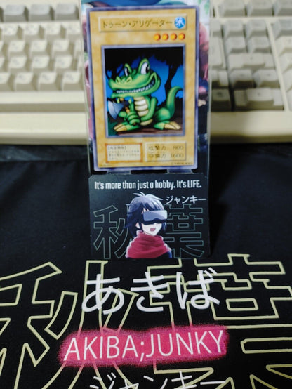 Toon Alligator OCG Yu-Gi-Oh Vintage Retro JAPAN