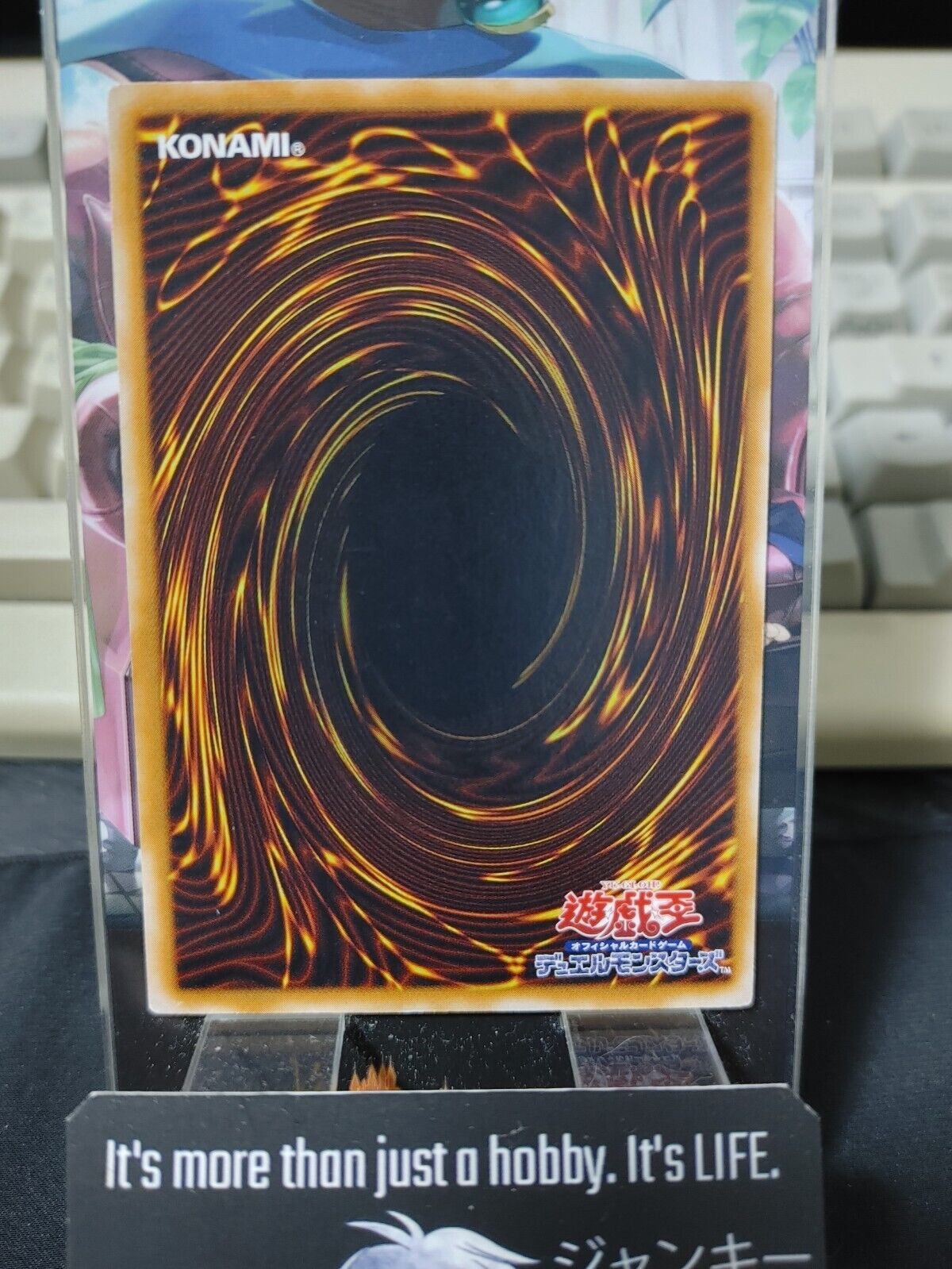 Griffore OCG Yu-Gi-Oh Vintage Retro JAPAN