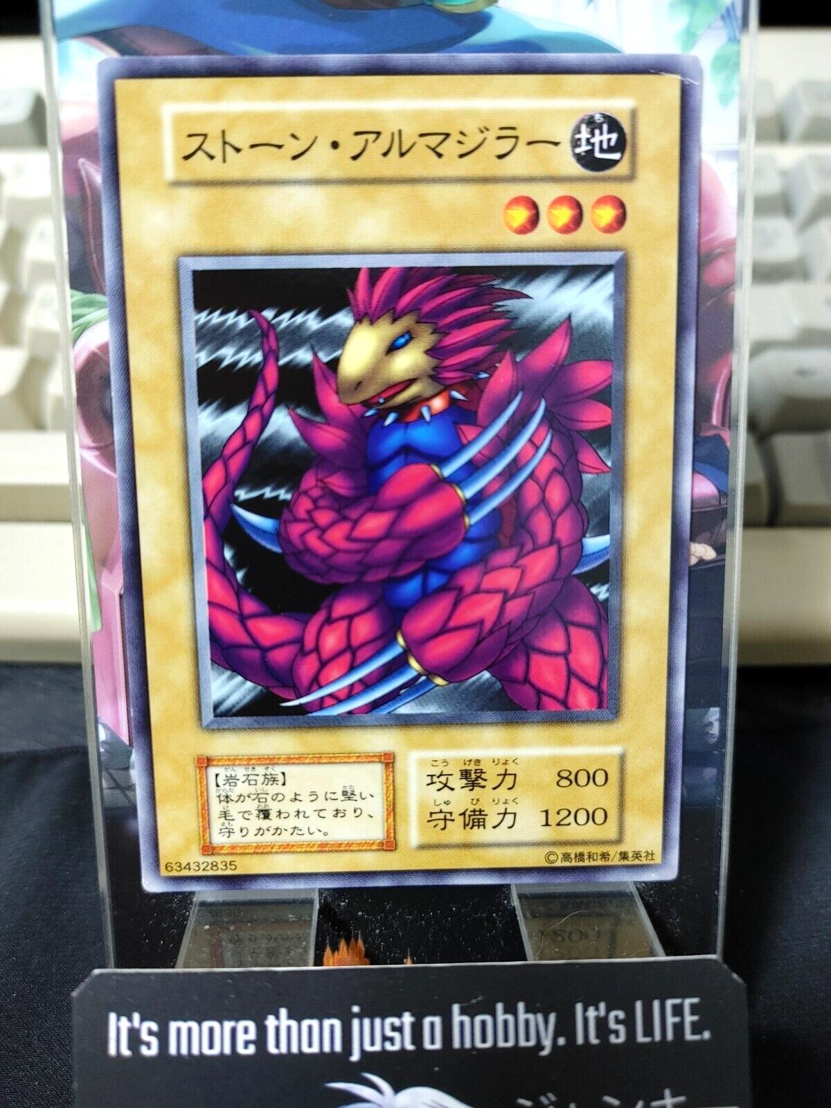 Stone Armadiller OCG Yu-Gi-Oh Vintage Retro JAPAN