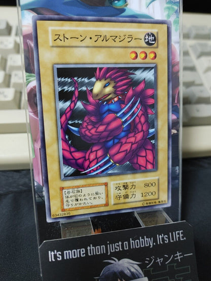 Stone Armadiller OCG Yu-Gi-Oh Vintage Retro JAPAN