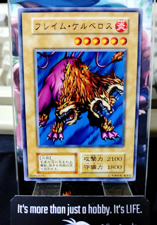 Flame Cerebrus OCG Yu-Gi-Oh Vintage Retro JAPAN