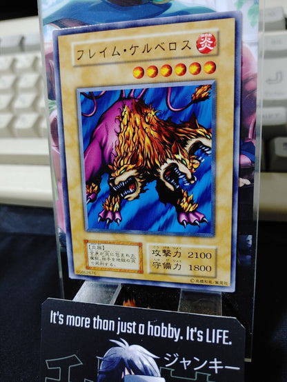 Flame Cerebrus OCG Yu-Gi-Oh Vintage Retro JAPAN