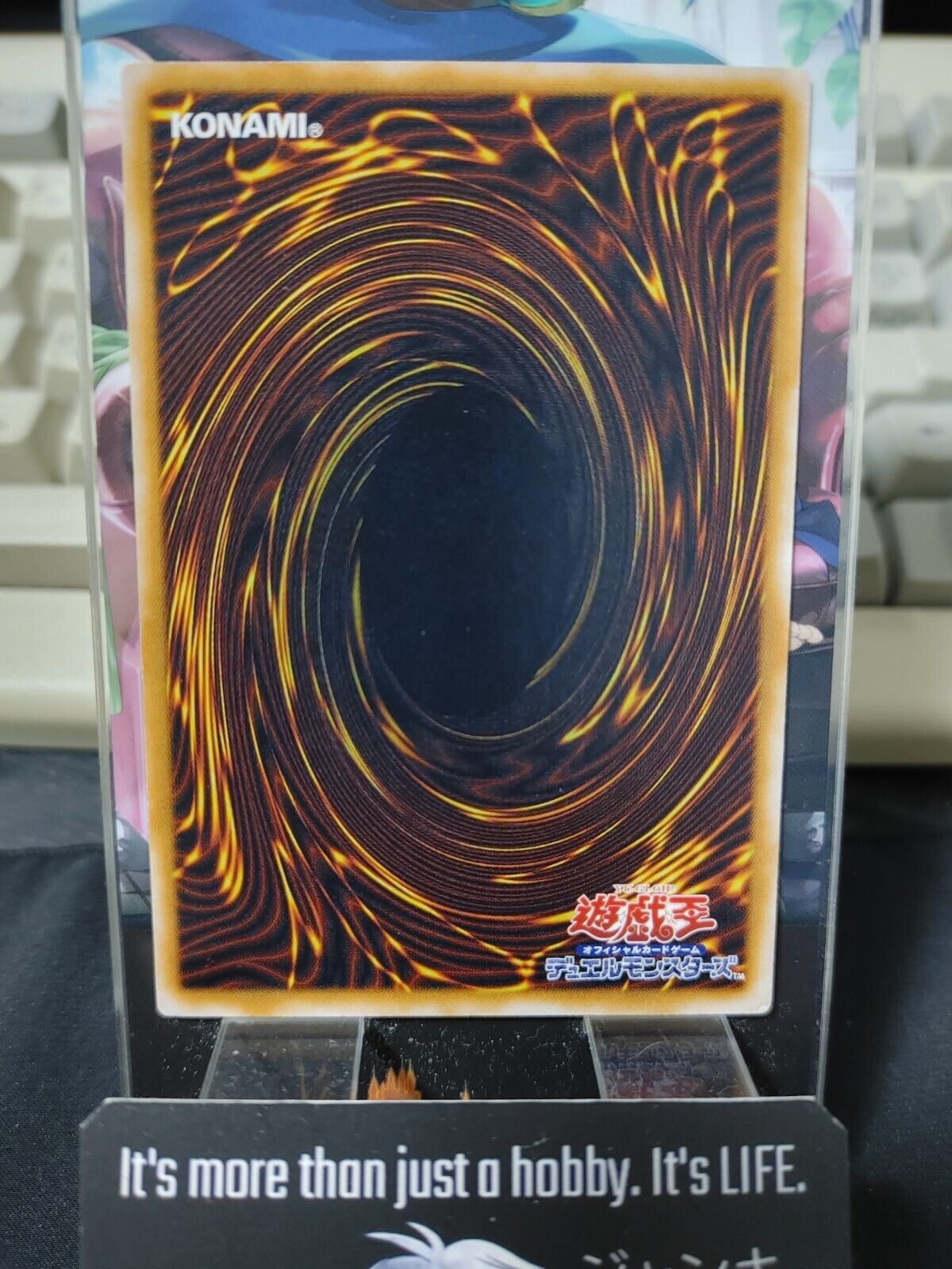 Flame Cerebrus OCG Yu-Gi-Oh Vintage Retro JAPAN