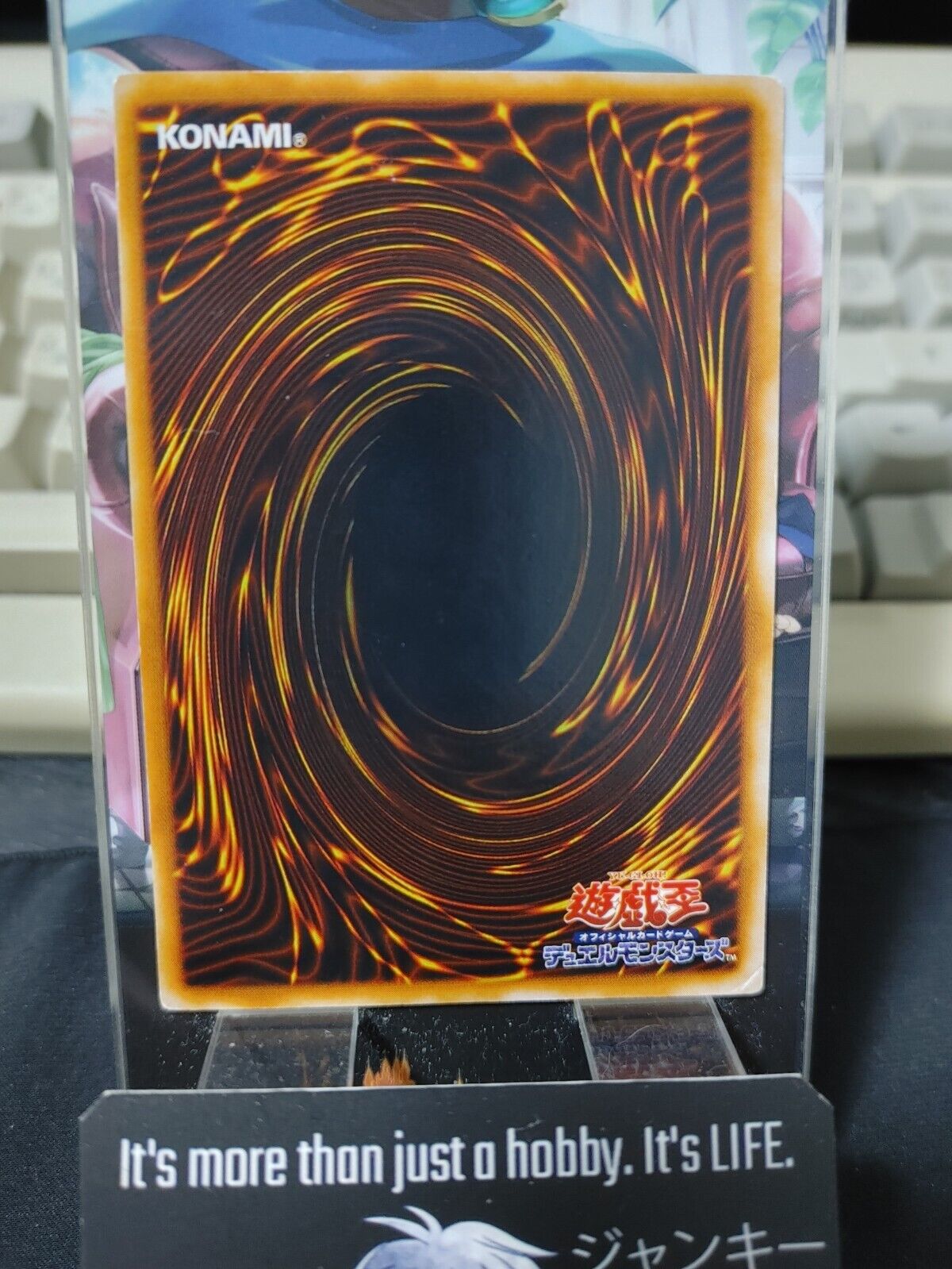 Petit Dragon OCG Yu-Gi-Oh Vintage Retro JAPAN