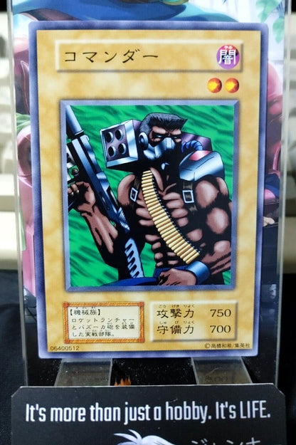 Cyber Commander OCG Yu-Gi-Oh Vintage Retro JAPAN UNCENSORED