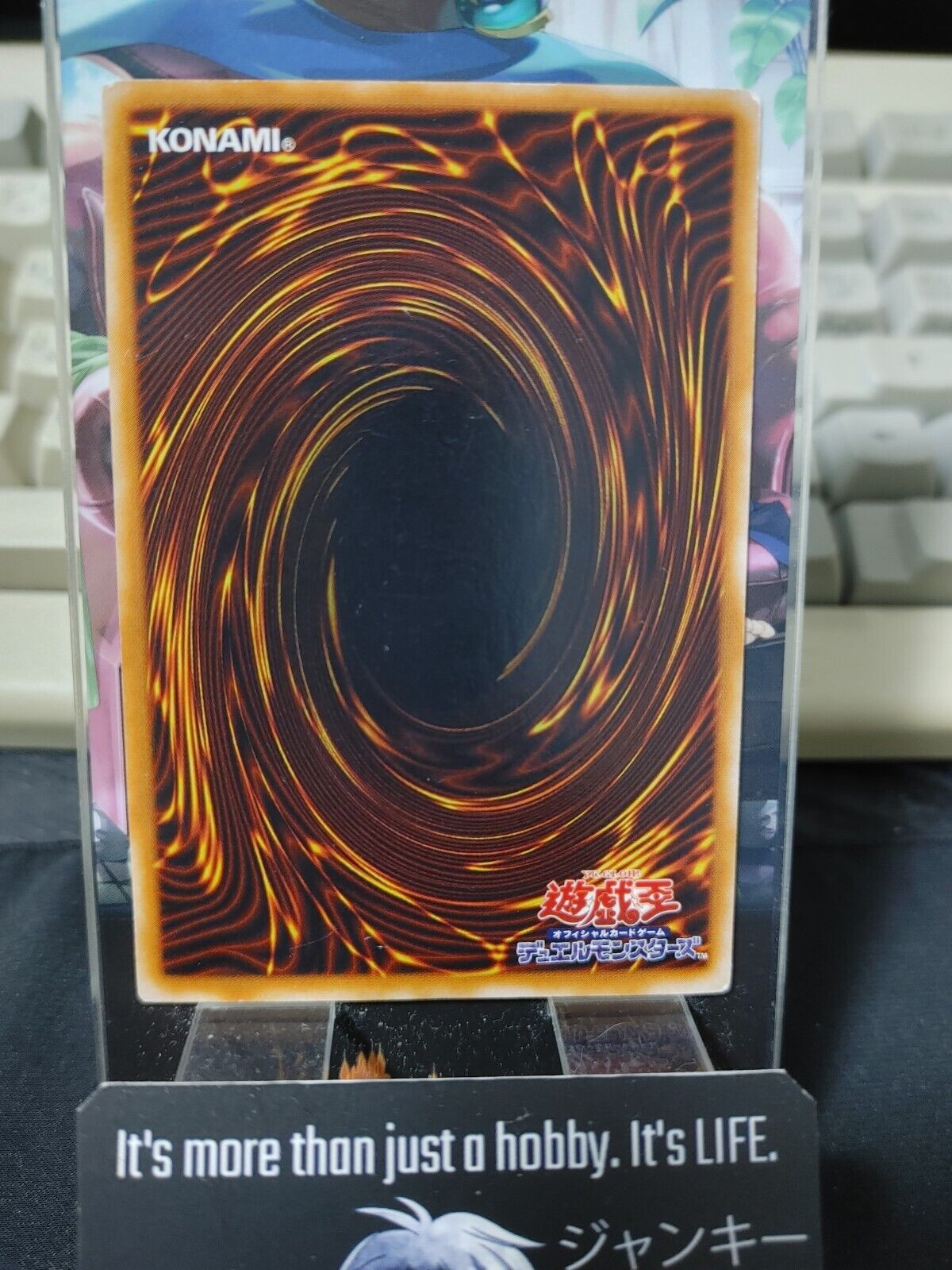 Curtain of the Dark Ones OCG Yu-Gi-Oh Vintage Retro JAPAN