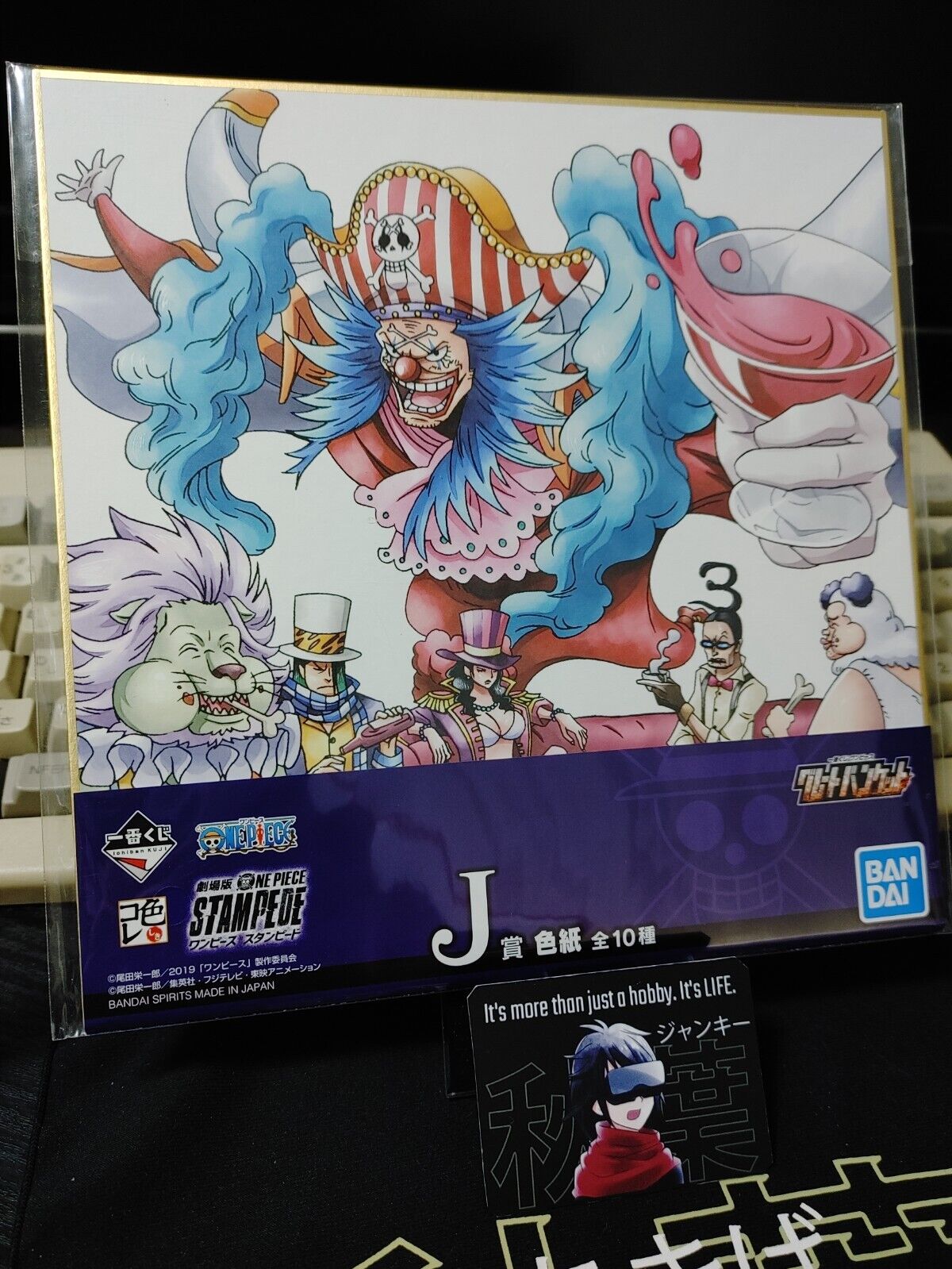 Anime One Piece Animation Buggy Art Design Panel Board Shikishi Japan Limited