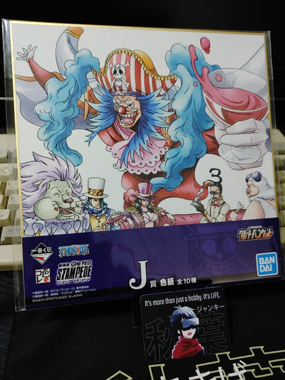 Anime One Piece Animation Buggy Art Design Panel Board Shikishi Japan Limited