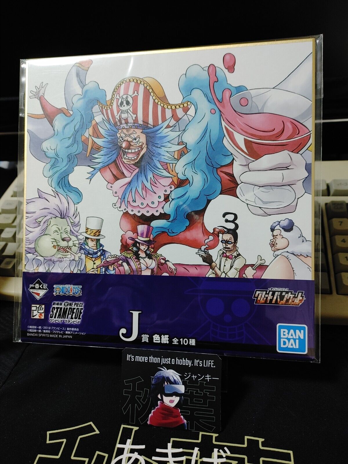 Anime One Piece Animation Buggy Art Design Panel Board Shikishi Japan Limited