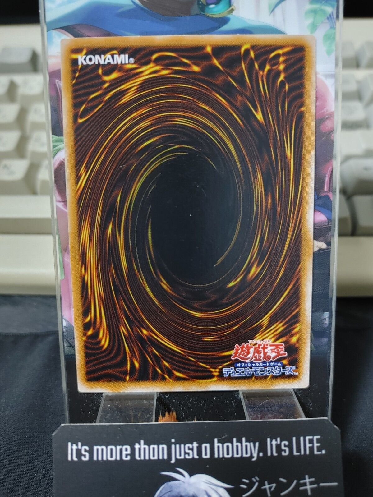 Akakieisu OCG Yu-Gi-Oh Vintage Retro JAPAN