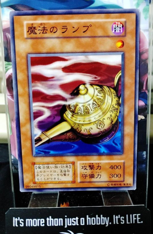 Mystic Lamp OCG Yu-Gi-Oh Vintage Retro JAPAN