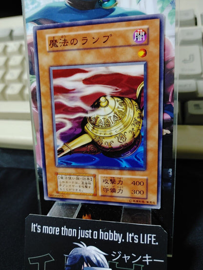 Mystic Lamp OCG Yu-Gi-Oh Vintage Retro JAPAN