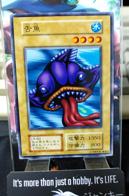 Tongyo Yugioh OCG Yu-Gi-Oh Vintage Retro JAPAN