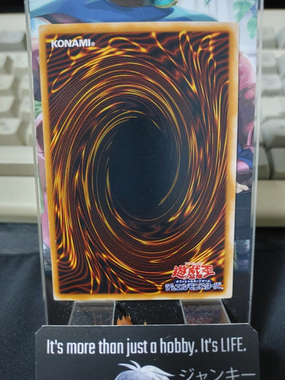 Claw Reacher Yugioh OCG Yu-Gi-Oh Vintage Retro JAPAN