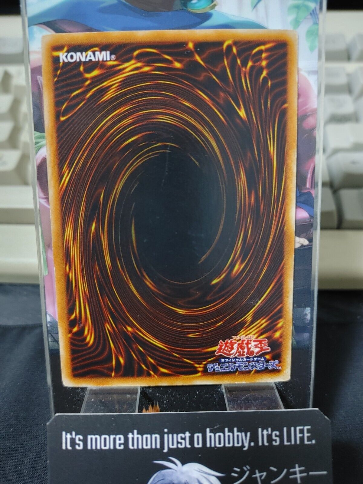 Archfiend Mirror Yugioh OCG Yu-Gi-Oh Vintage Retro JAPAN