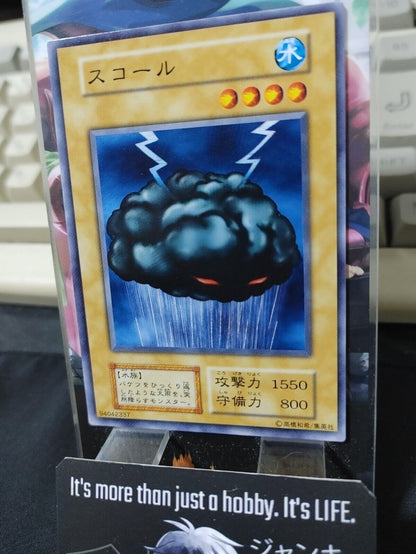 Lala Li-oon Yugioh OCG Yu-Gi-Oh Vintage Retro JAPAN