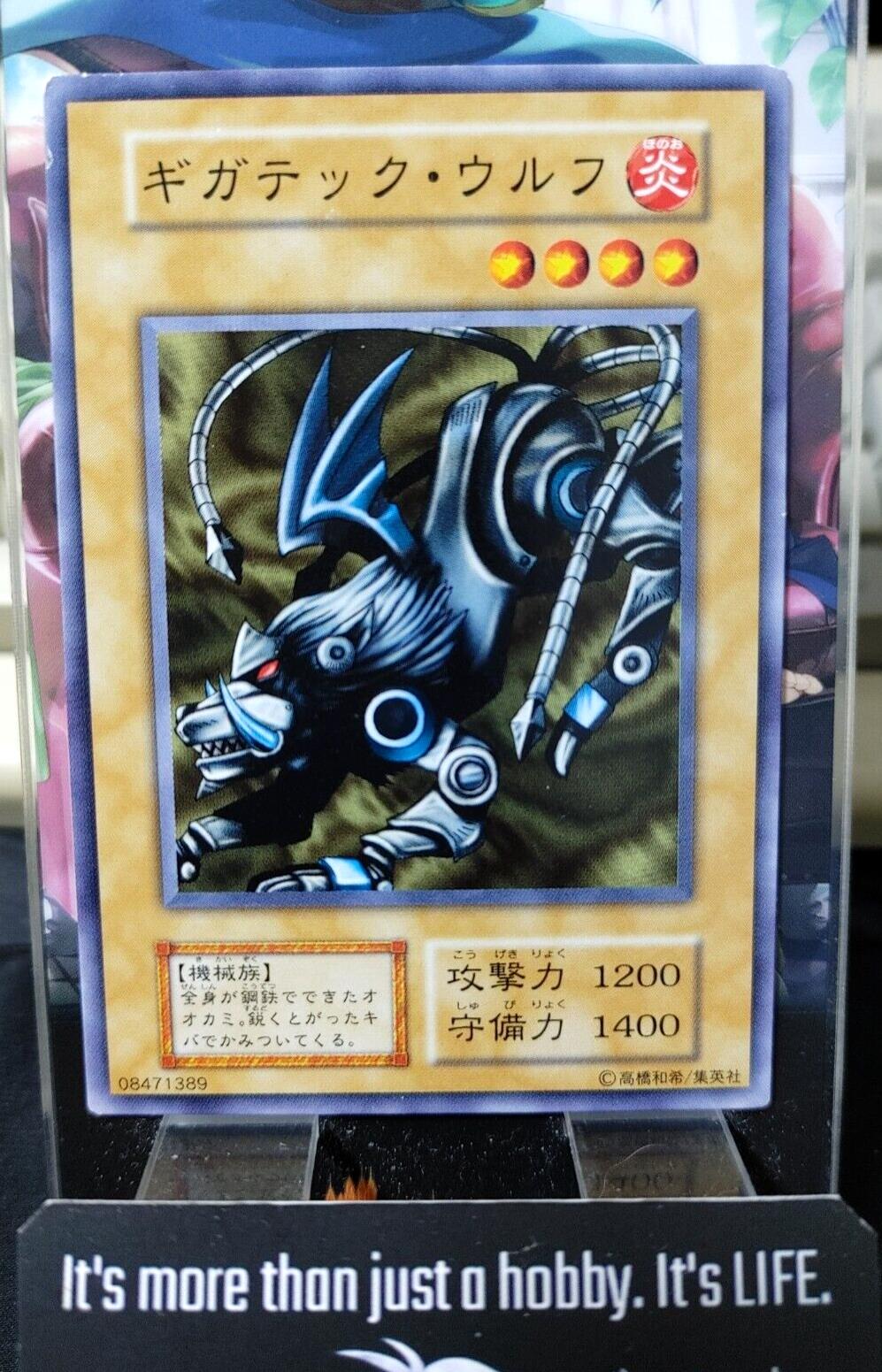 Giga-Tech Wolf Yugioh OCG Yu-Gi-Oh Vintage Retro JAPAN